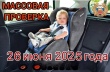 � ������ �������� ����� �������� - ���������� ������ � ���� �������� ���������� ������ ��������� �����